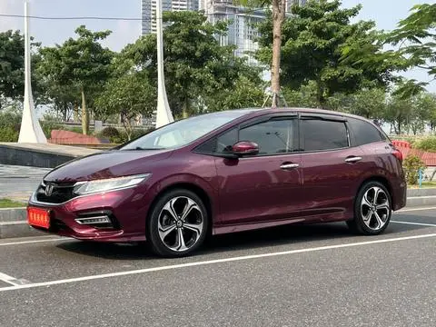 Honda Jade 2017