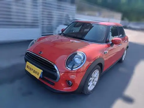 MINI MINI 2020