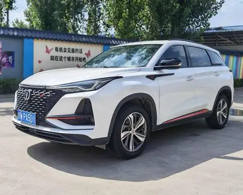 Changan CS75 PLUS 2020 — фото 1