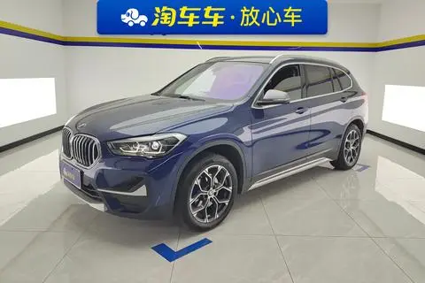 BMW X1 2020