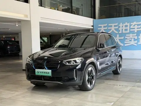 BMW iX3 2021