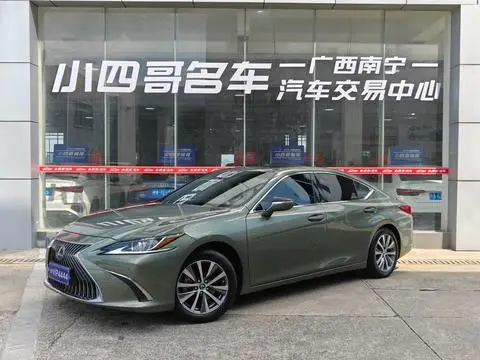 Lexus ES 2020