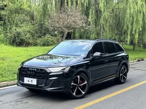 Audi Q7 2022