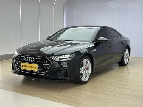 Audi A7L 2024