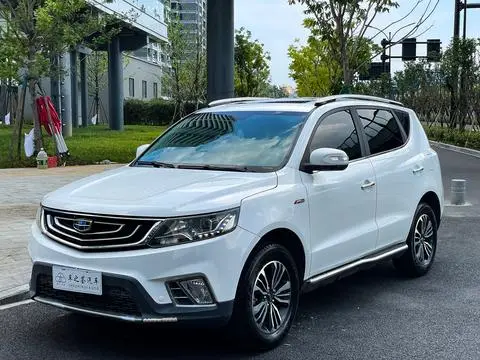 Geely 远景X6 2016