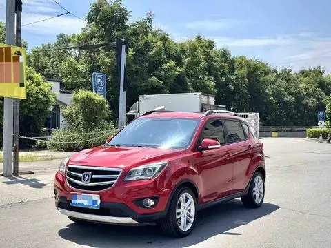 Changan CS35 2017