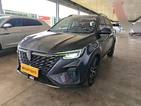 Roewe RX5 2021
