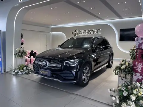 Mercedes-Benz GLC 2020