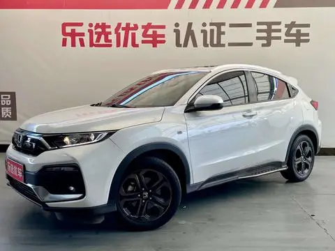 Honda XR-V 2020