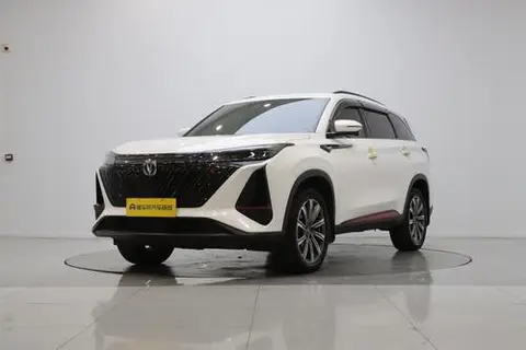 Changan CS75 PLUS 2022