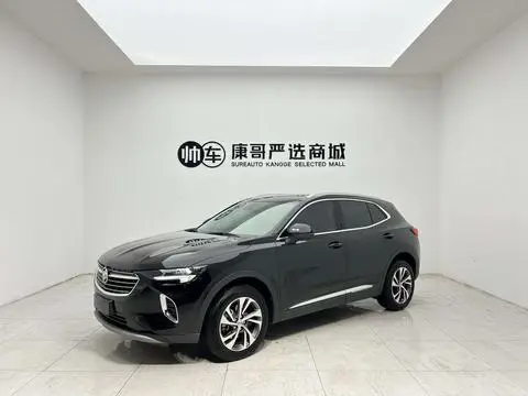 Buick 昂科威S 2022