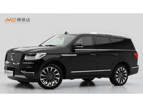 Lincoln 领航员 2020