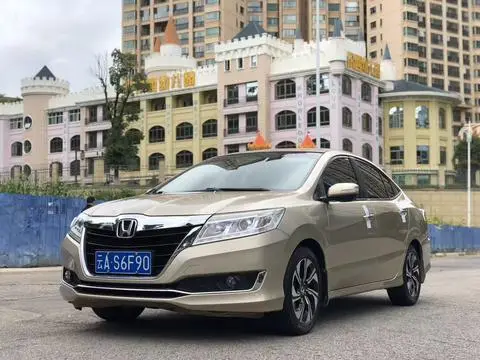 Honda Crider 2017