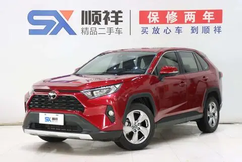 Toyota RAV4 2020