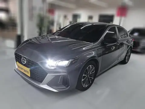 GAC Empow 2021
