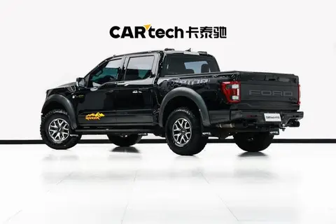 Ford F-150 Raptor 2023