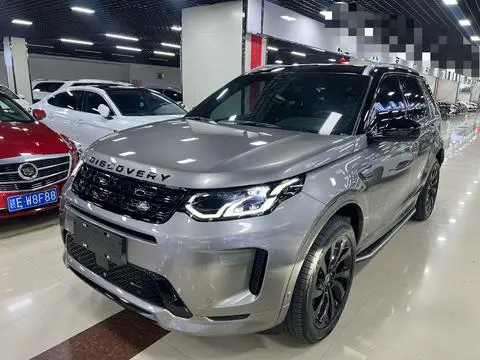 Land Rover 发现运动 2022