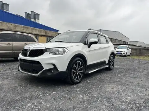 Brilliance V3 2015