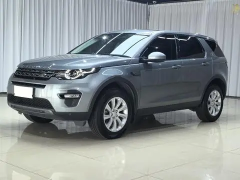 Land Rover Discovery Sport 2019 — фото 1