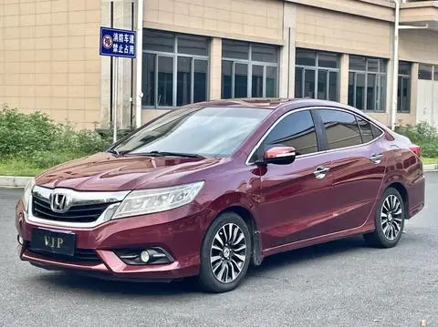 Honda Crider 2015