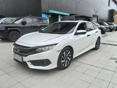 Honda Civic 2016 — фото 1