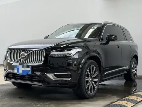 Volvo XC90 2023