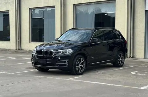 BMW X5 PHEV 2017