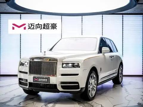 Rolls Royce Cullinan 2024