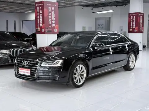 Audi A8 2016