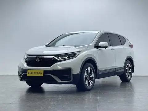 Honda CR-V 2021