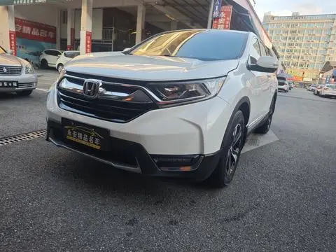 Honda CR-V 2017