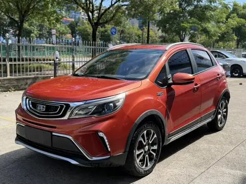 Geely 远景X3 2017