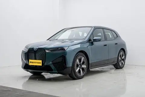 BMW iX 2023