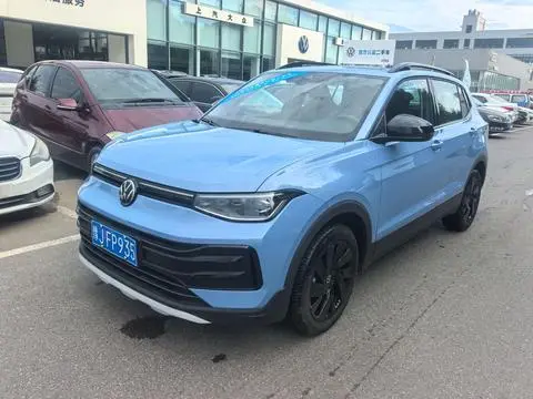 Volkswagen 途岳 2025