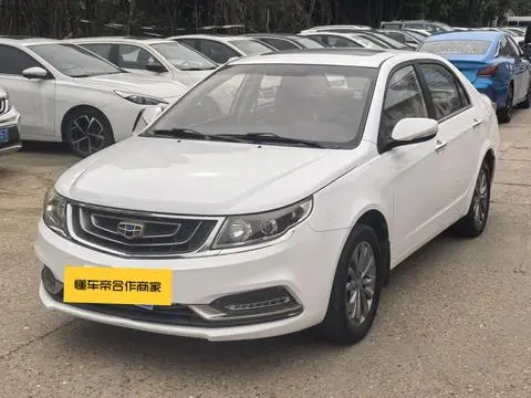 Geely 远景 2017