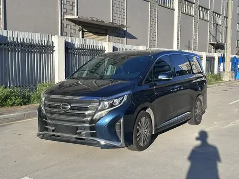 GAC M8 2021
