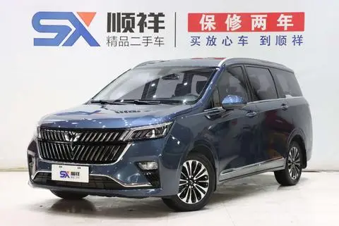 Wuling 佳辰 2022