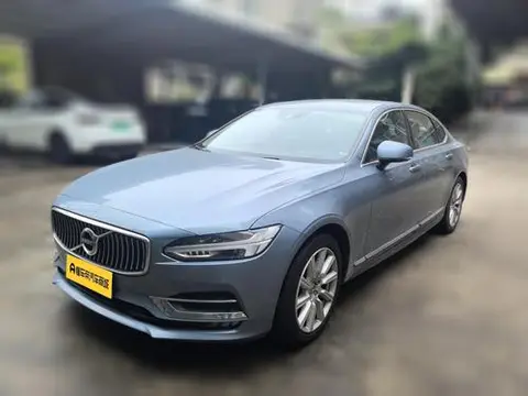 Volvo S90 2020 — фото 1
