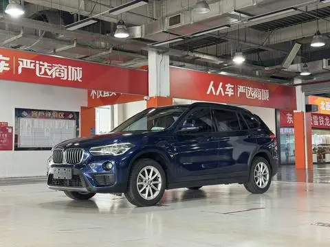 BMW X1 2016