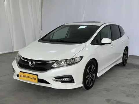 Honda Jade 2017