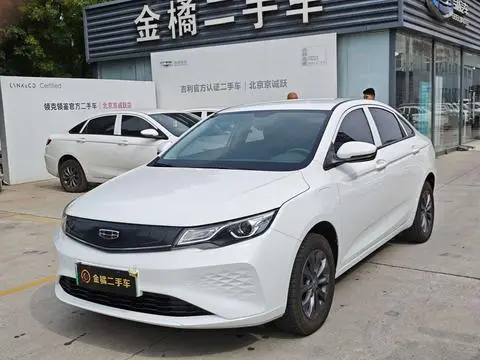 Geely 帝豪EV 2022
