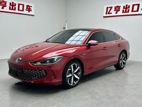 Volkswagen Lamando 2022