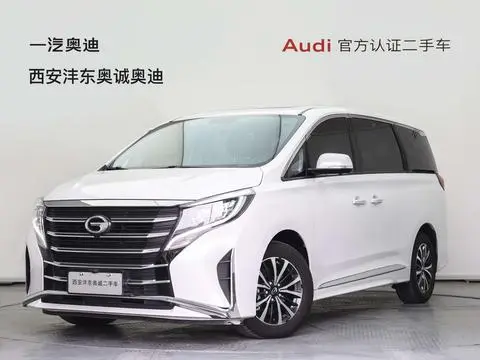GAC M8 2023