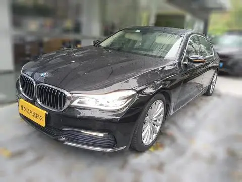 BMW 7 Series 2016