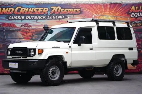 Toyota 兰德酷路泽70 Series 2024