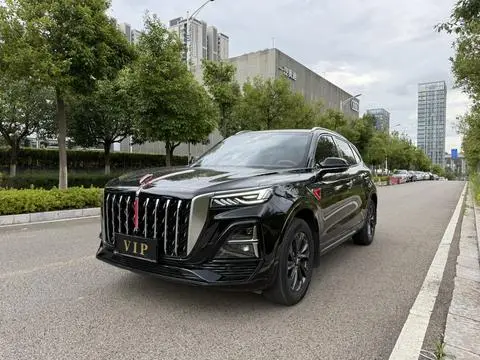 Hongqi HS5 2023