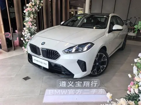 BMW 2 Series 2025