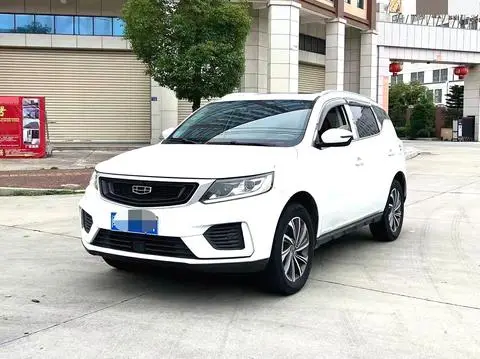 Geely 远景X6 2020
