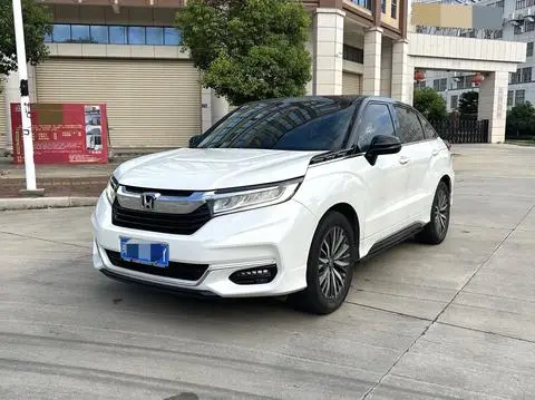 Honda 冠道 2020