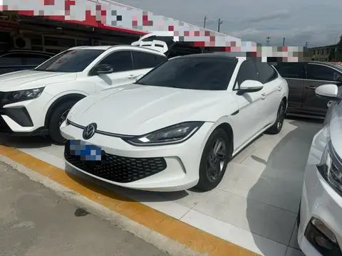 Volkswagen Lamando 2024